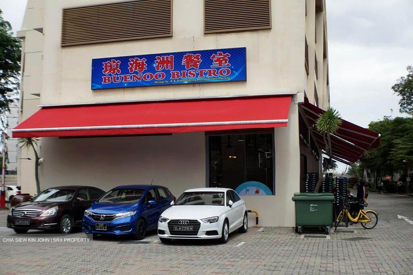 Hh @ Kallang (D13), Factory #515959361